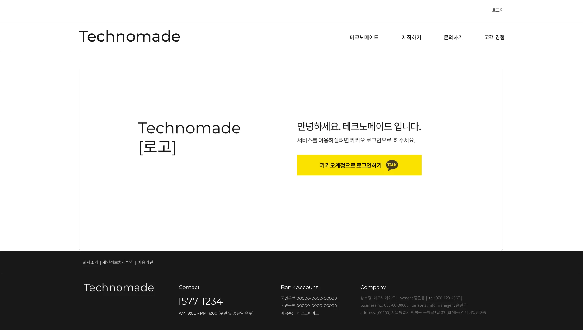 이미지 3