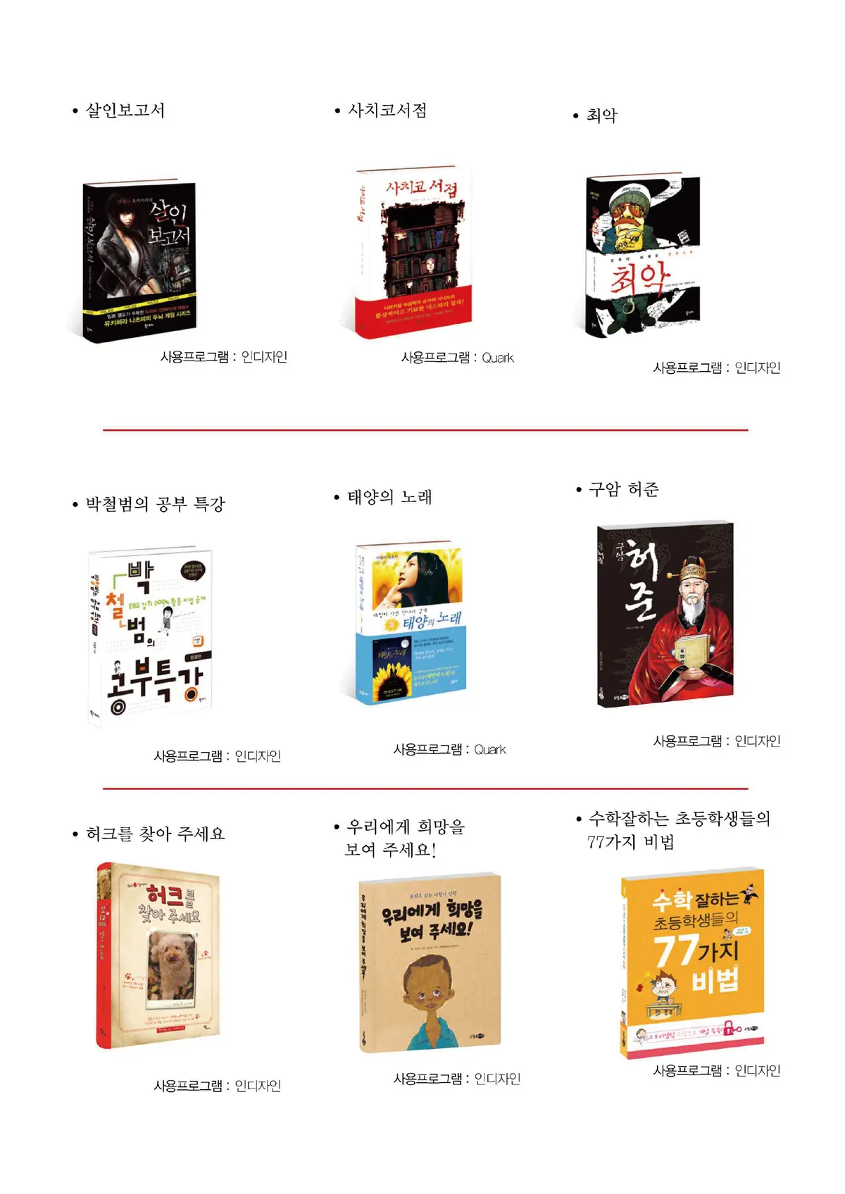 이미지 8