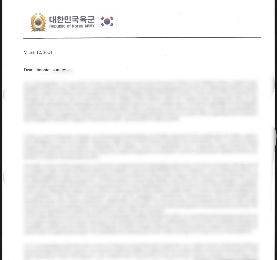 이미지 2