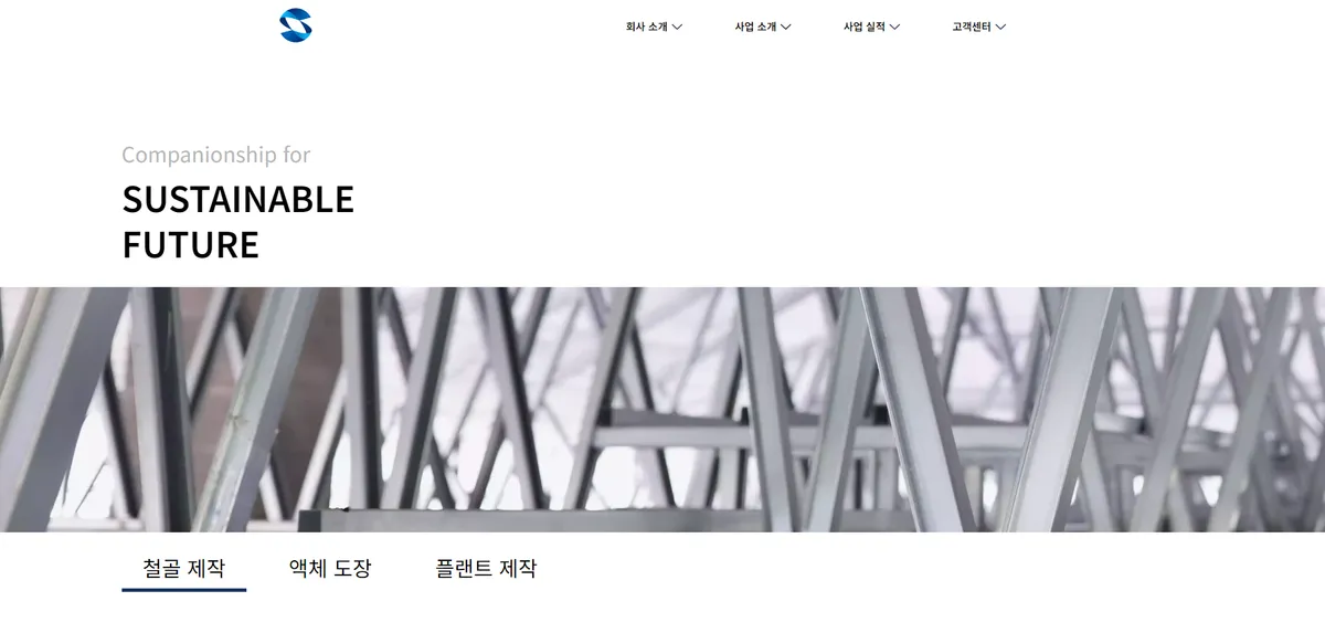 이미지 4