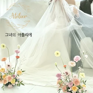 플라워디렉팅🎀로맨틱아틀리에