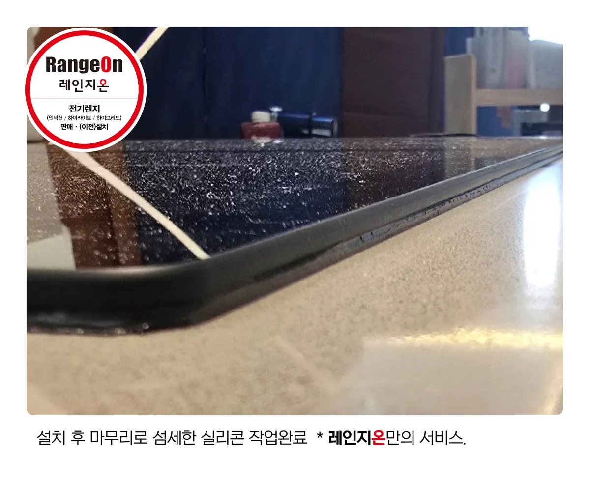 이미지 7