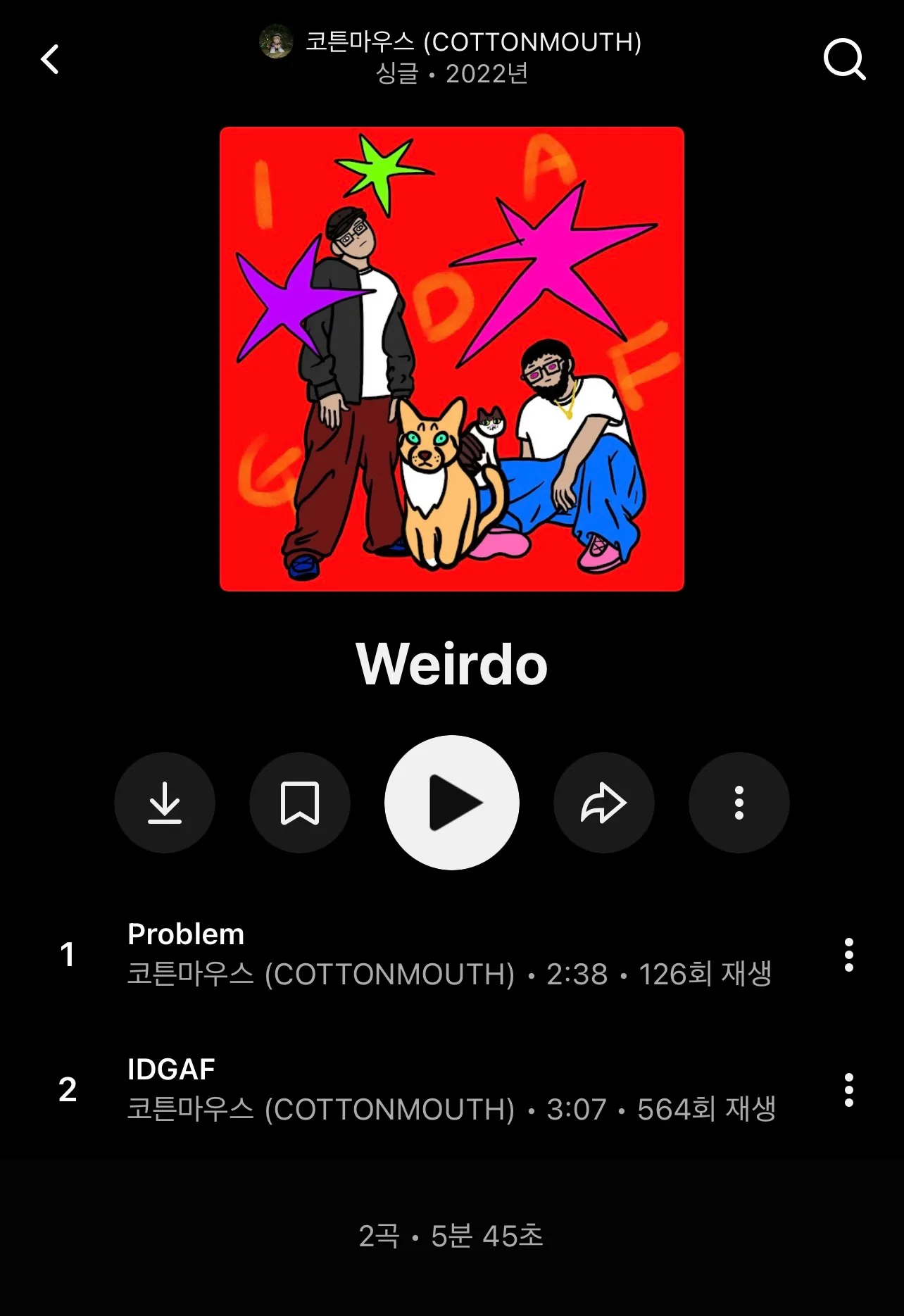 이미지 6