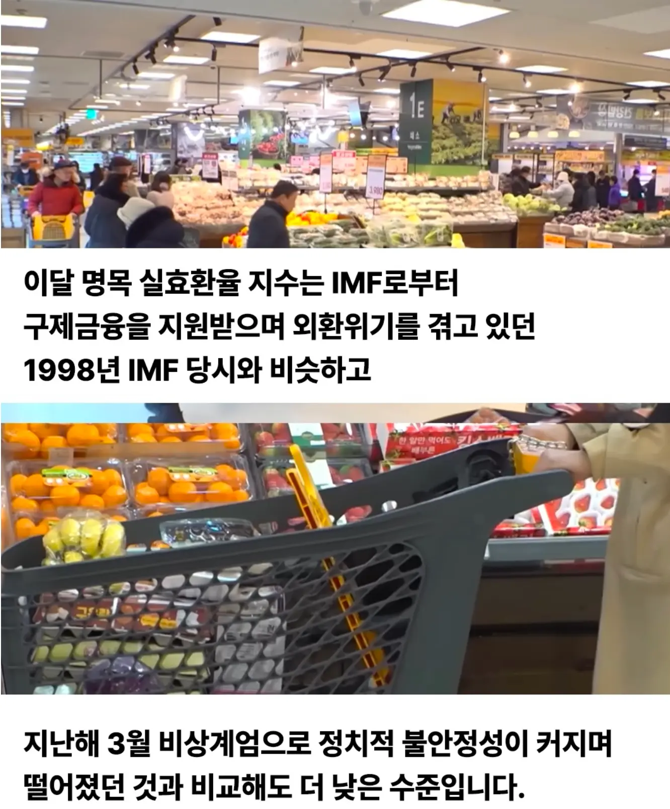 이미지 7