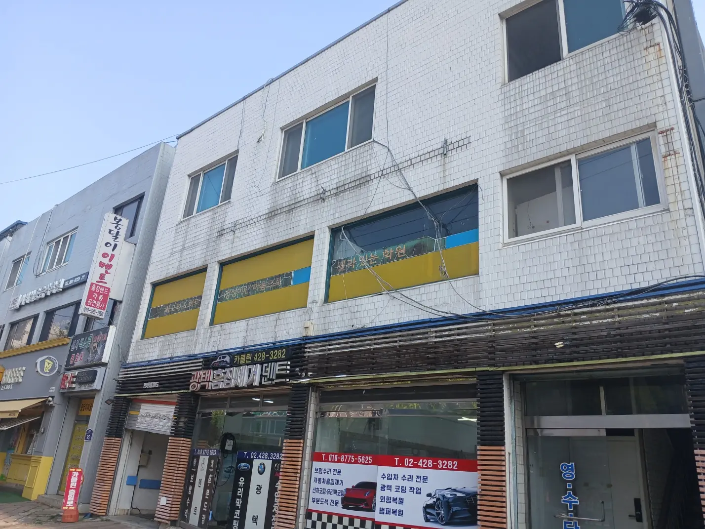 포트폴리오 이미지