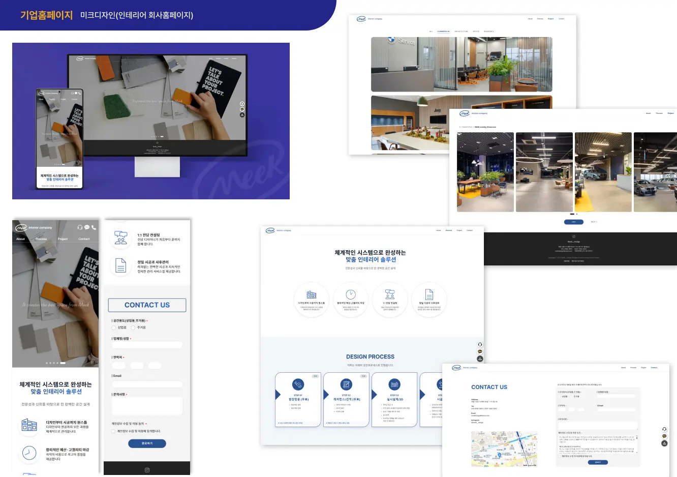 포트폴리오 이미지