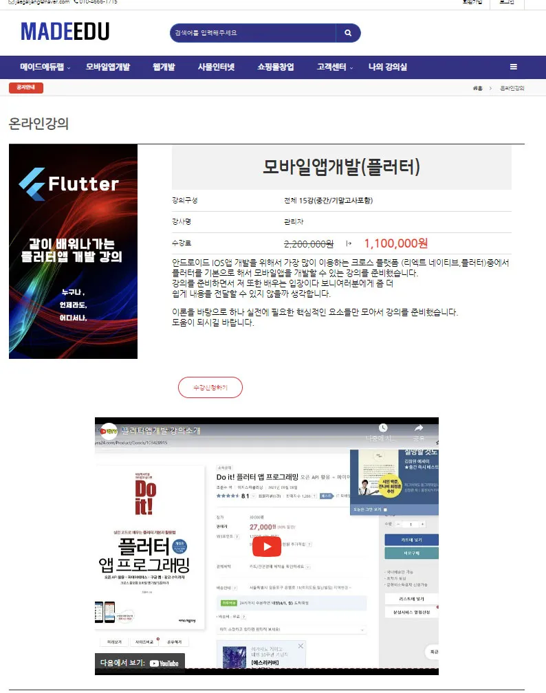 이미지 3