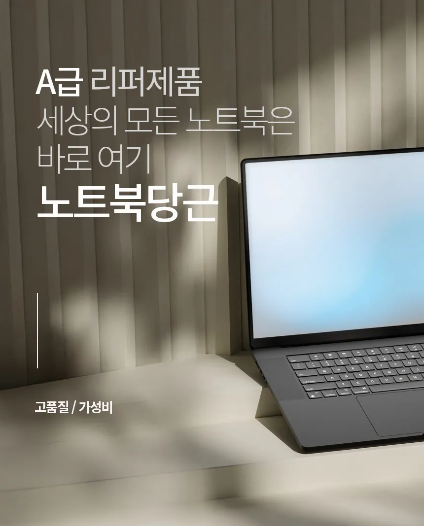 포트폴리오 이미지