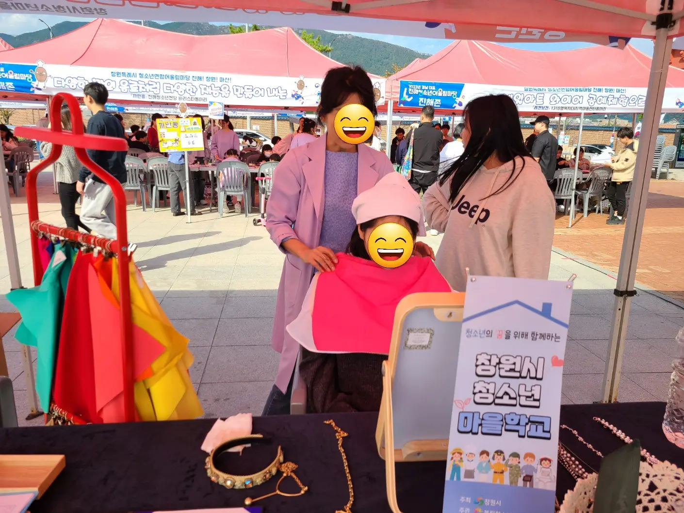 포트폴리오 이미지