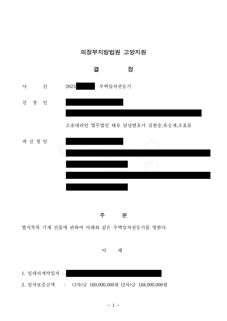 이미지 3