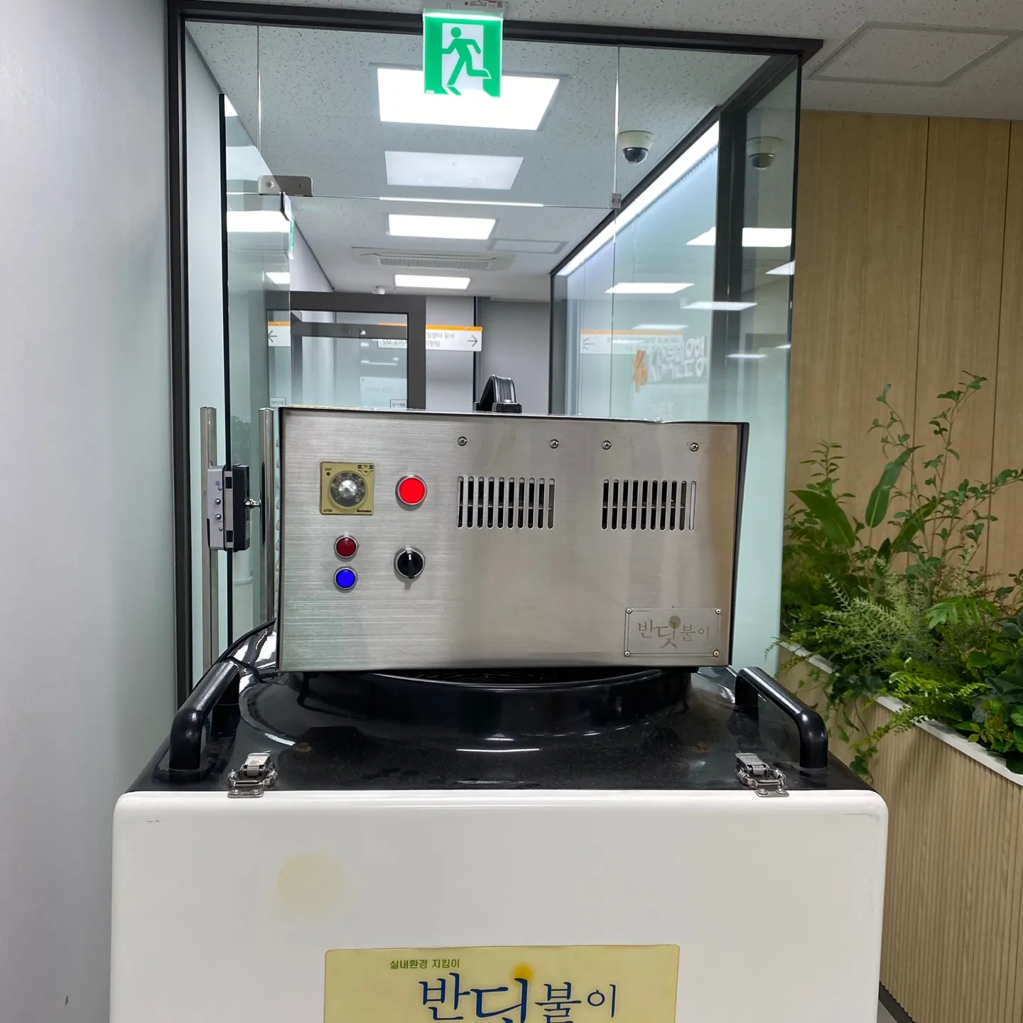 이미지 7