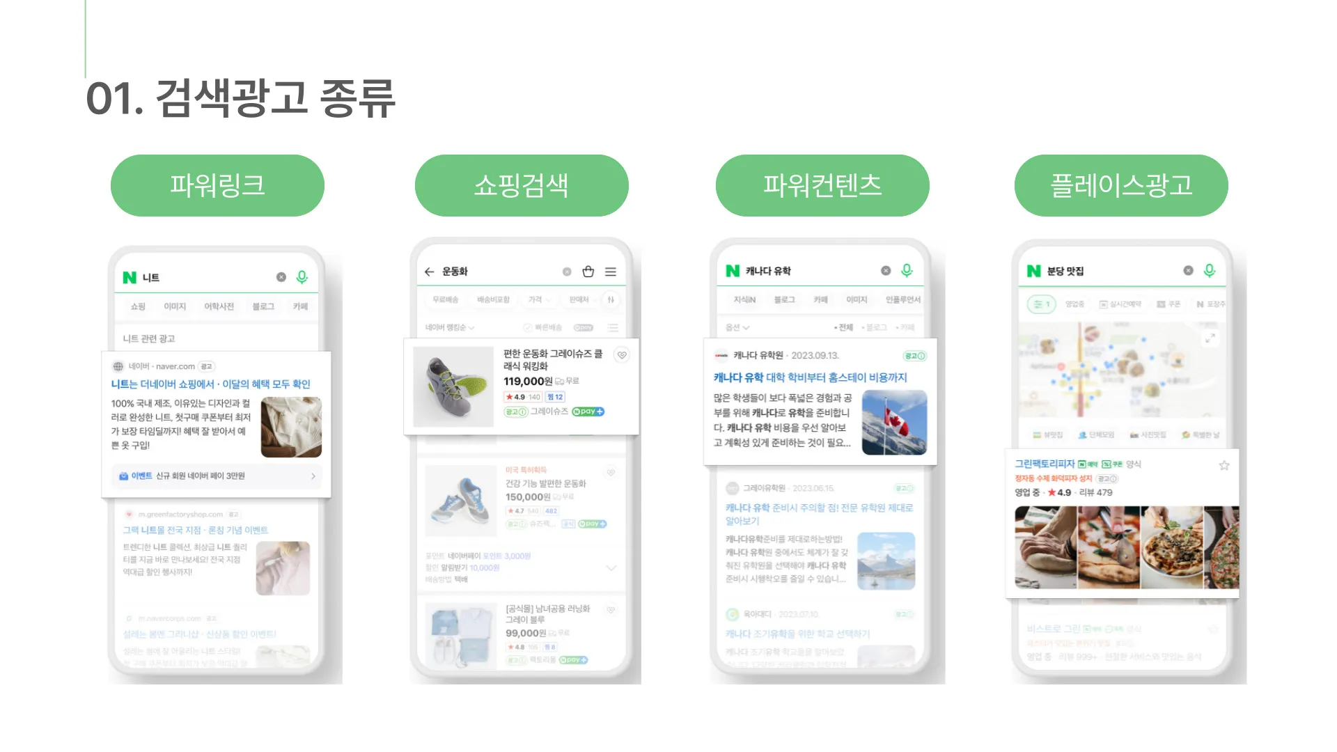 이미지 5