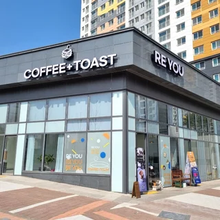 [카페] 동탄카페간판 + 귀염뽀짝 썬팅