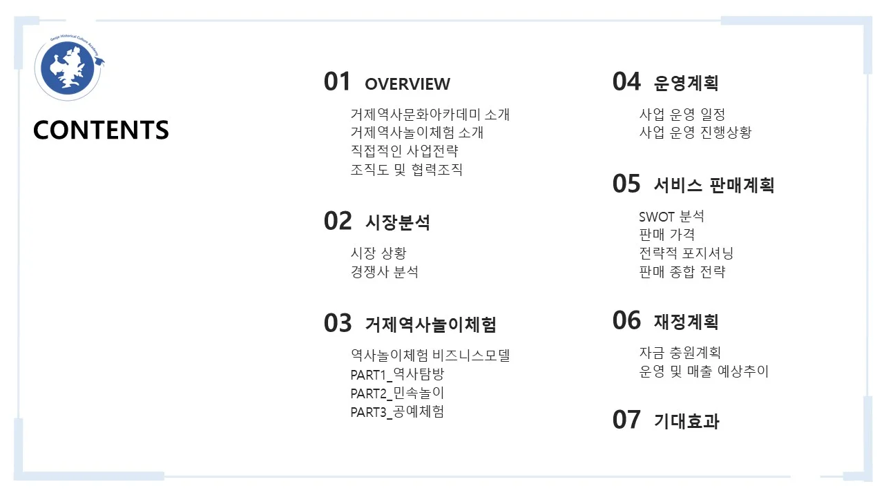 이미지 4