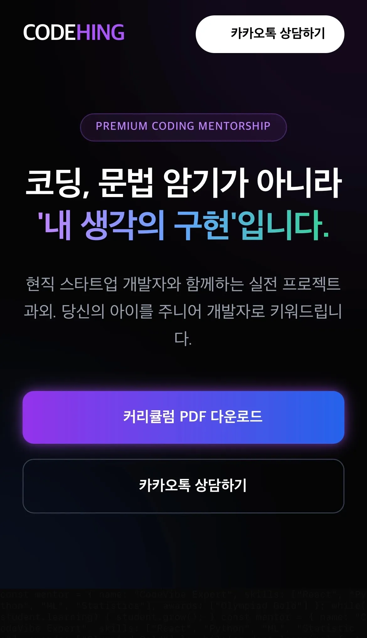 포트폴리오 이미지