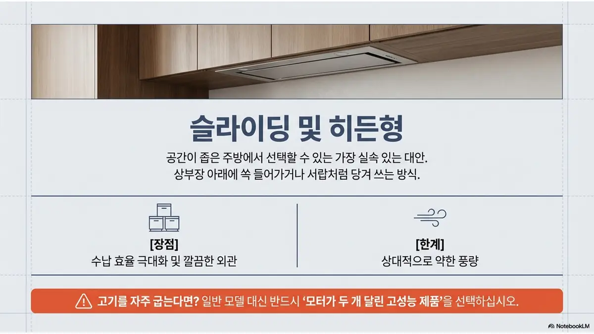 이미지 8