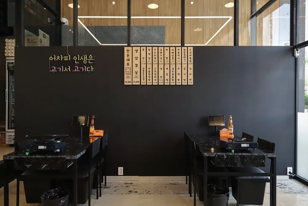이미지 6
