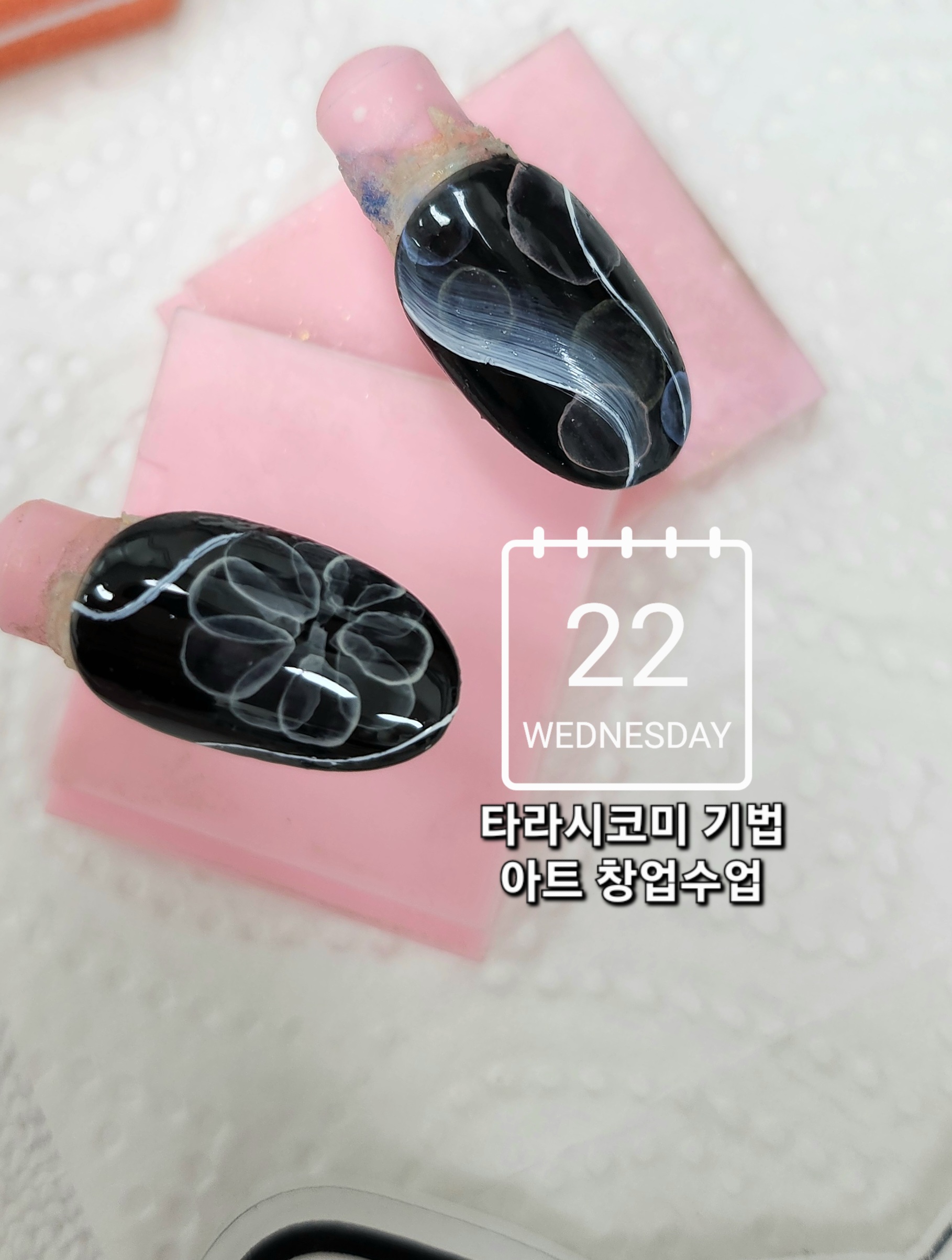 이미지 7