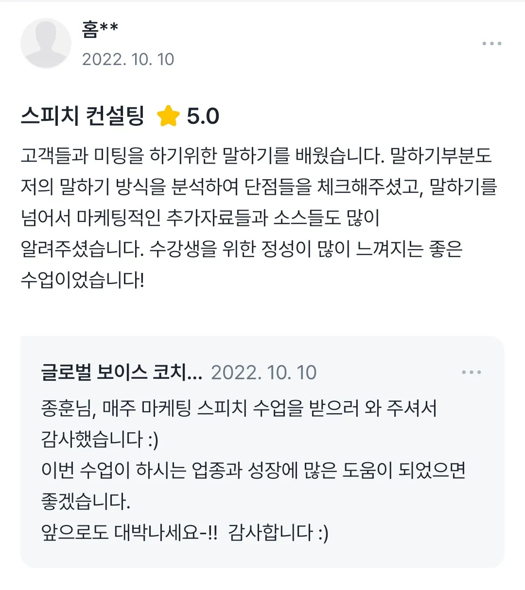 이미지 10