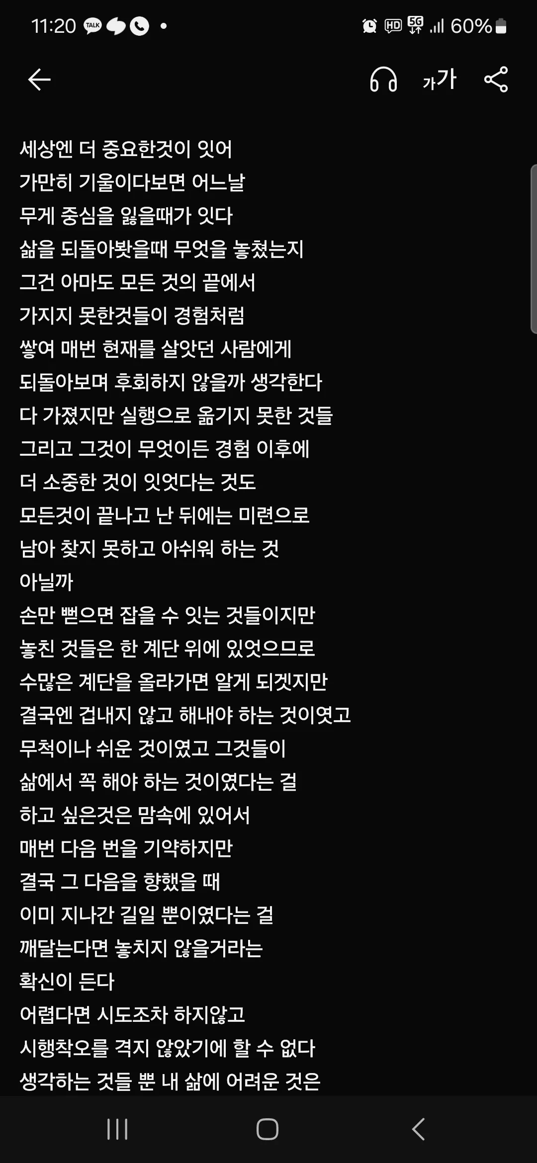 이미지 6