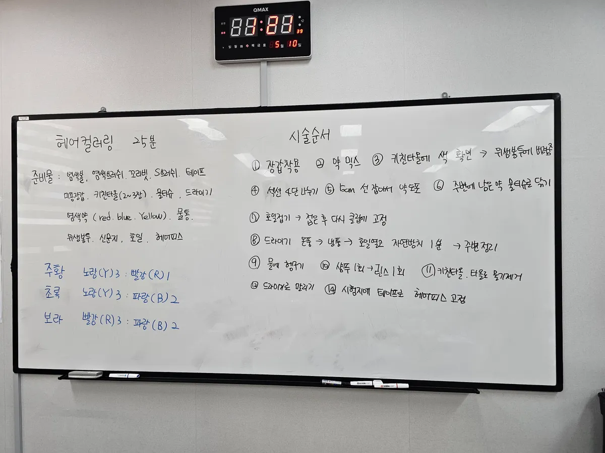 이미지 5