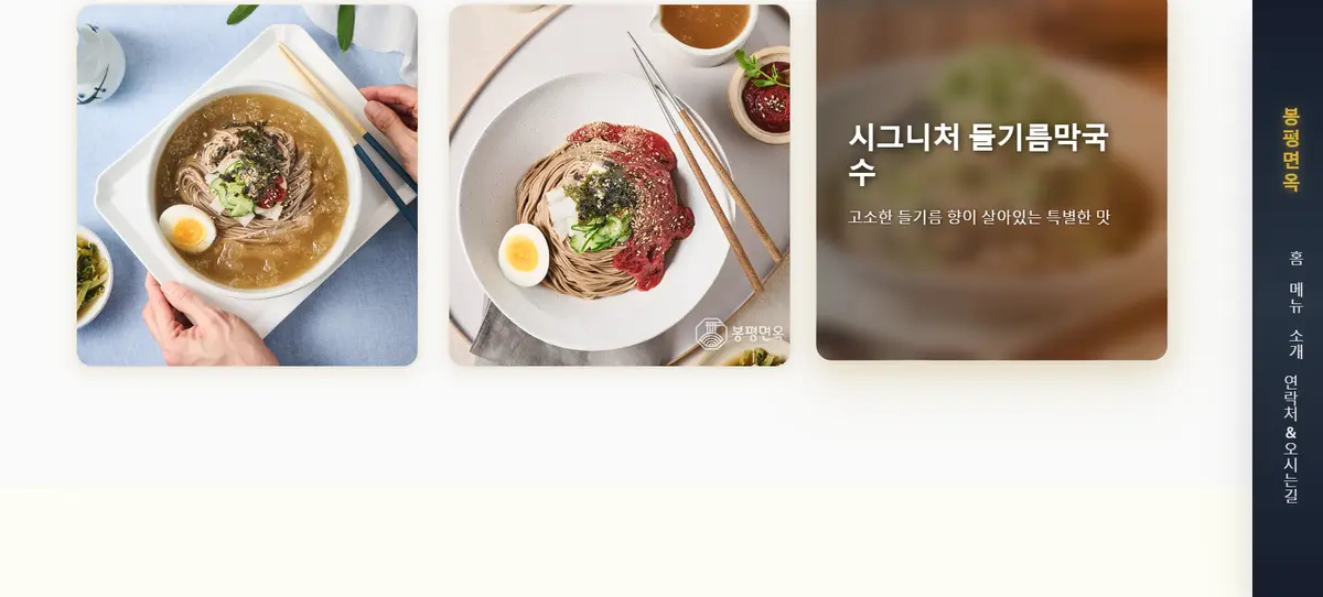 이미지 4