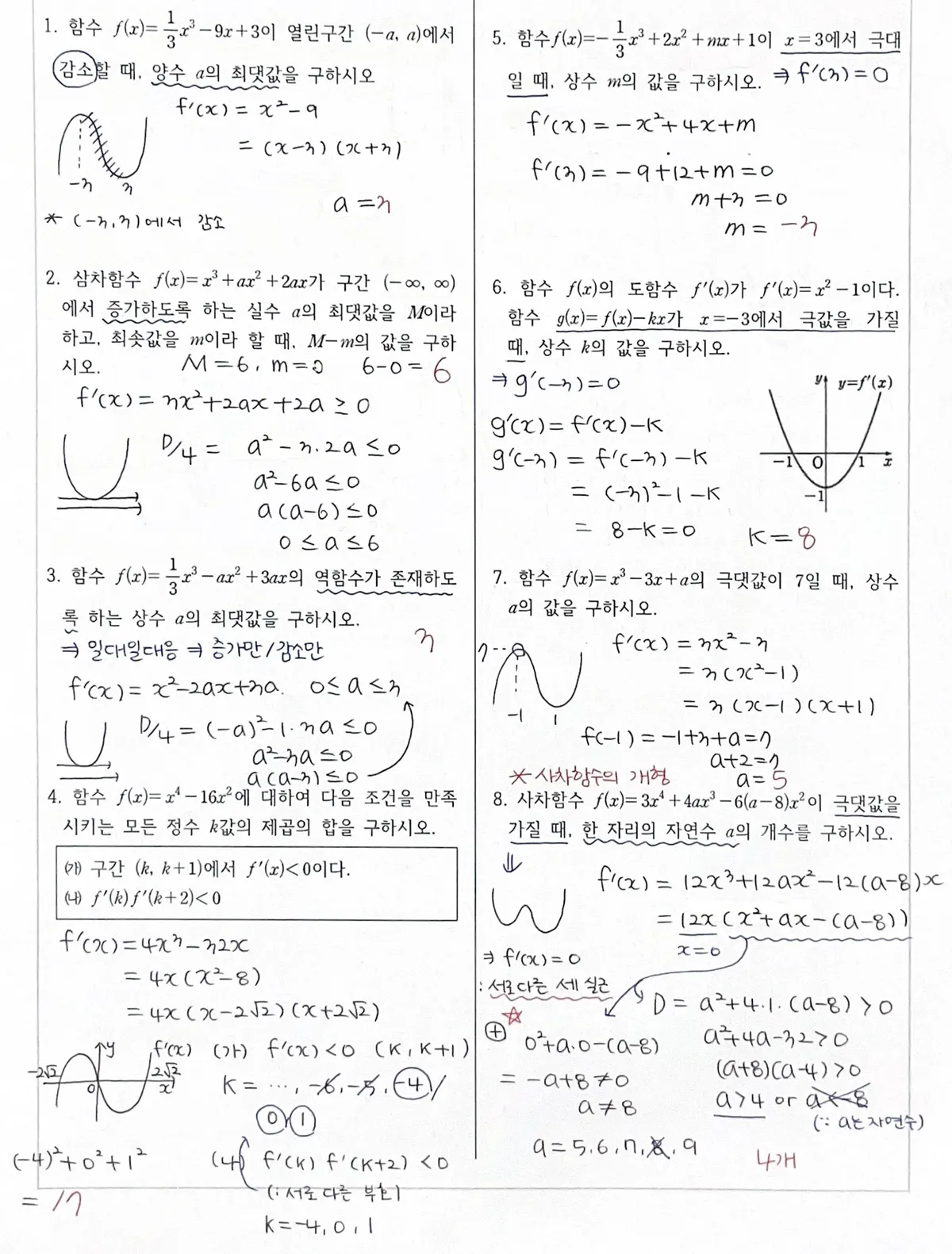 이미지 22