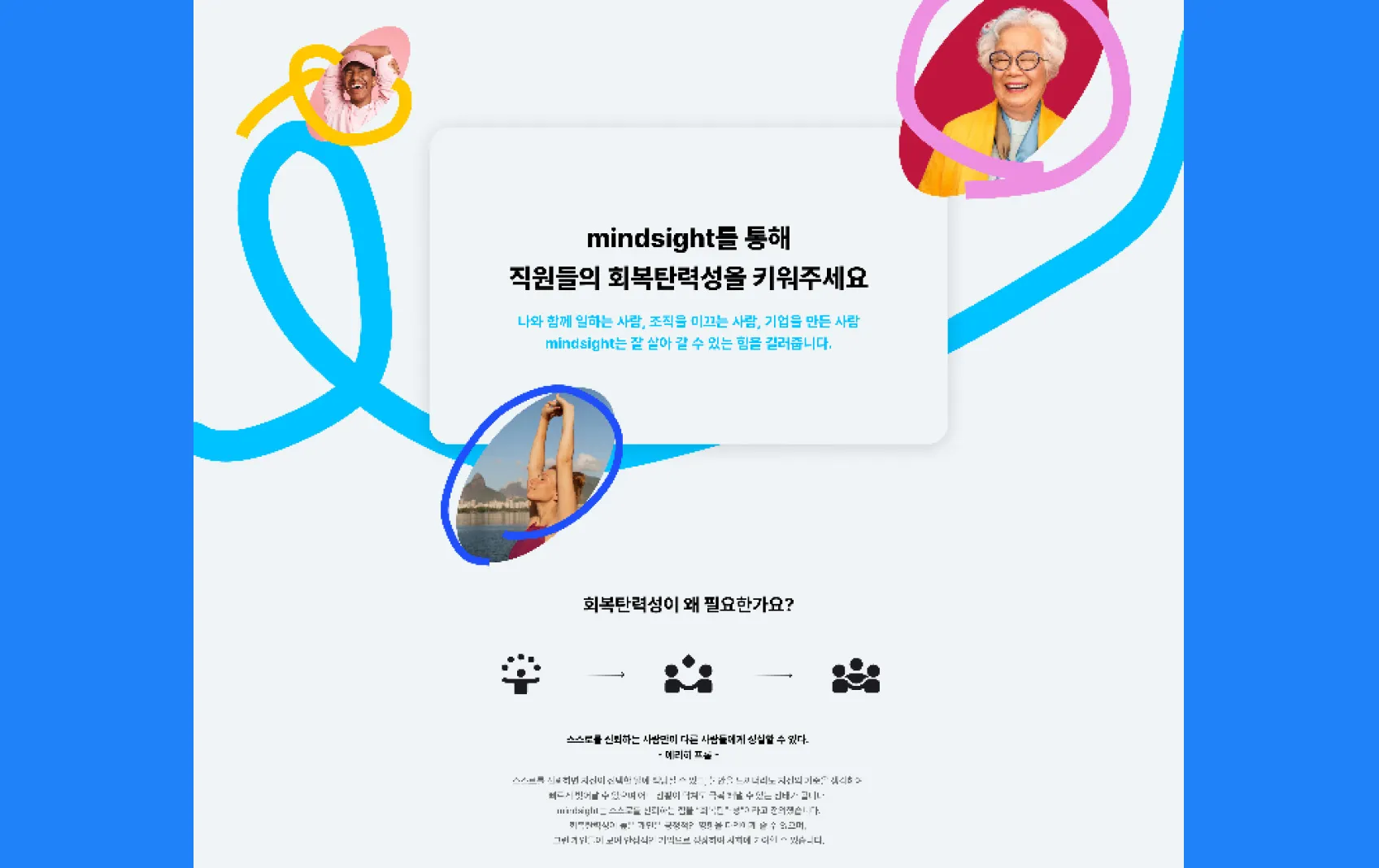 이미지 4