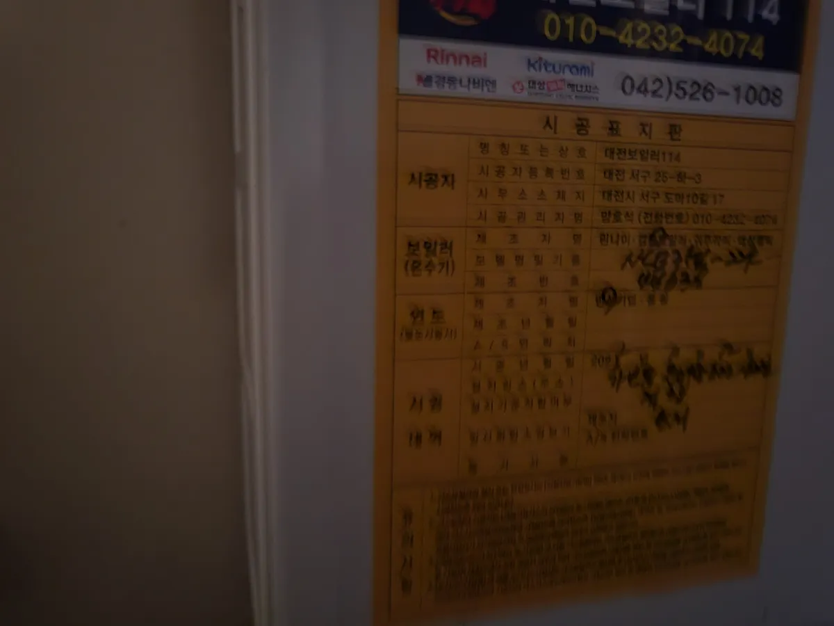 이미지 7
