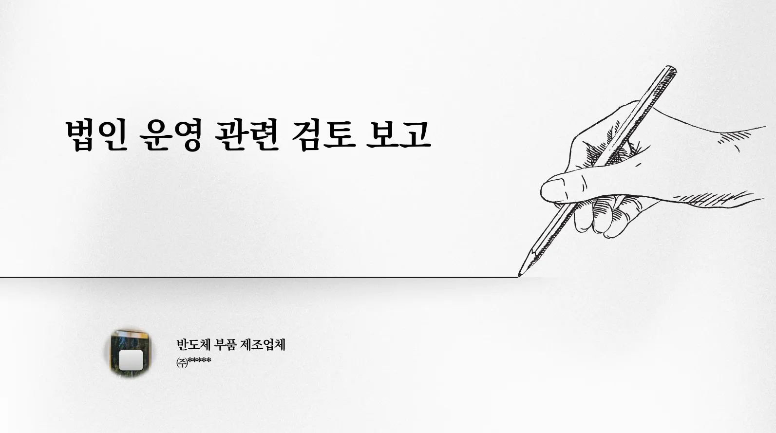 이미지 6