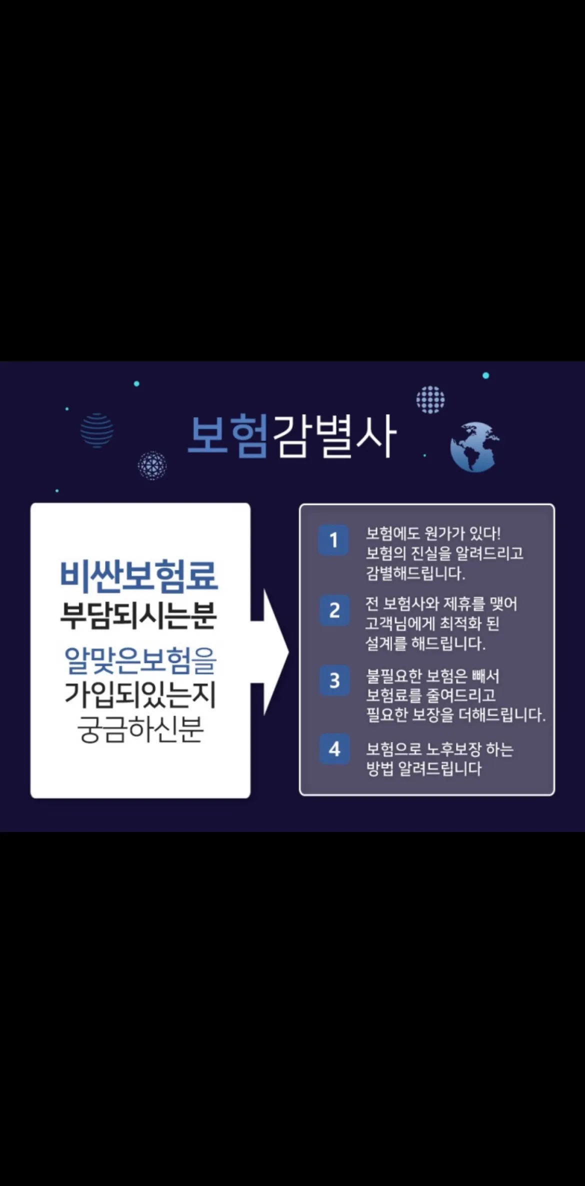 이미지 12