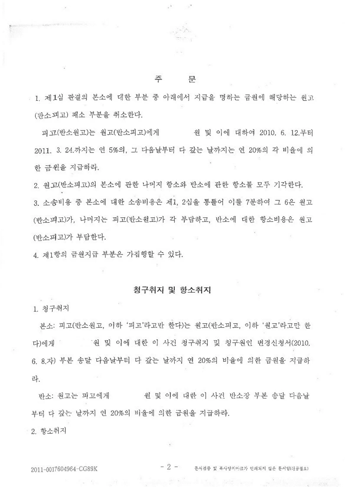 이미지 4