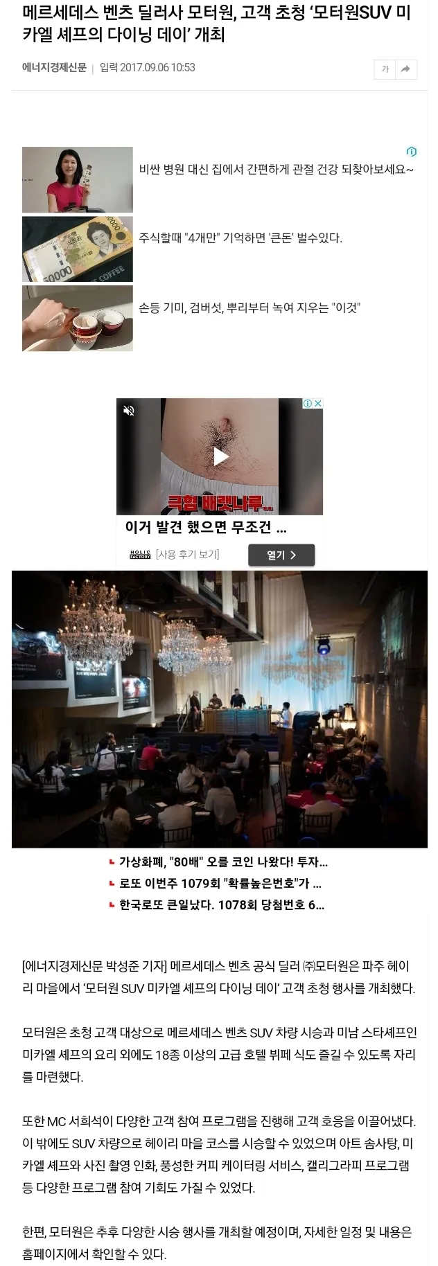 이미지 7