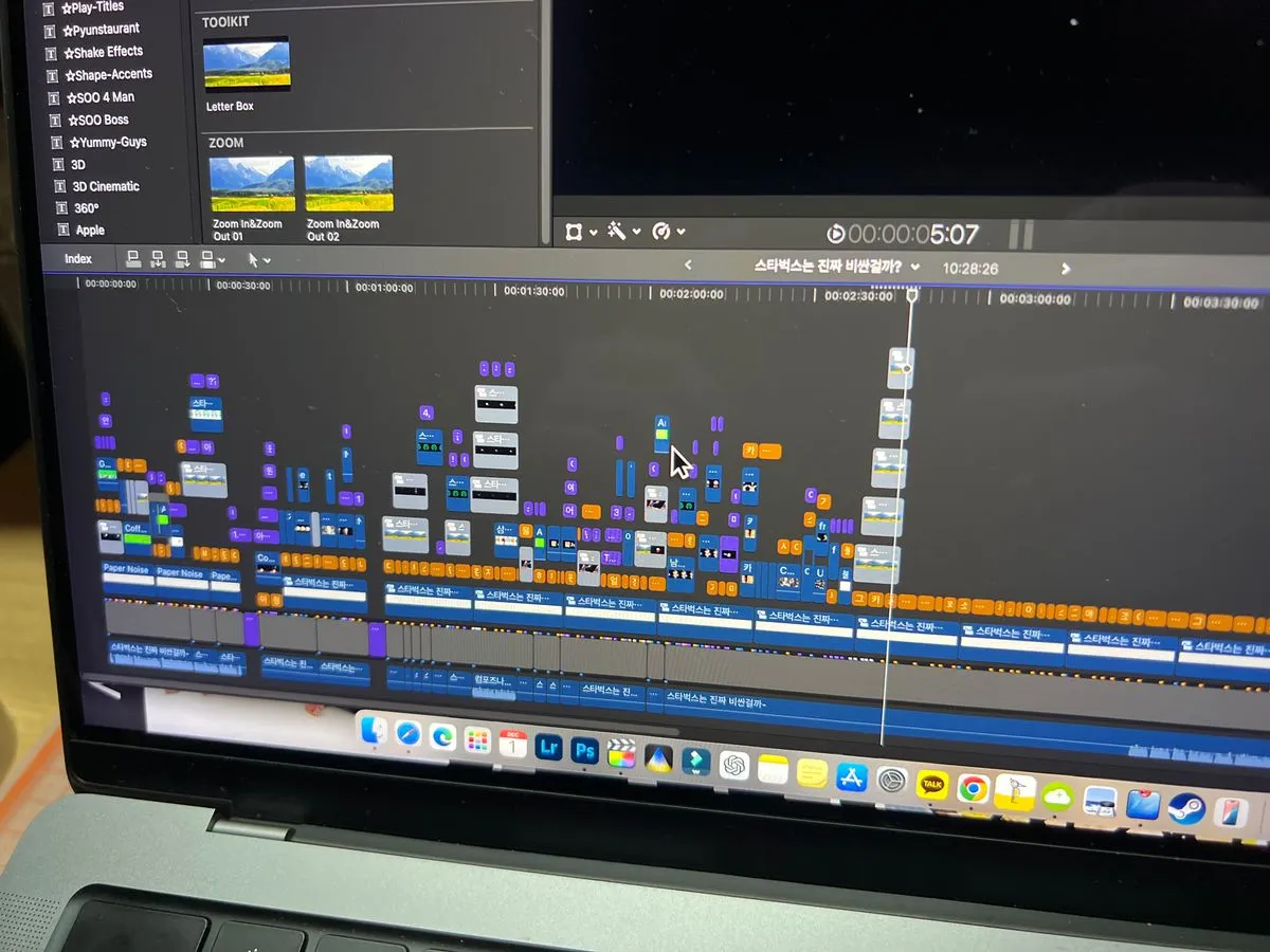포트폴리오 이미지
