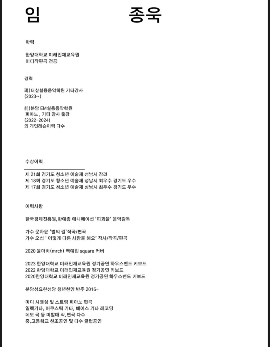 이미지 6