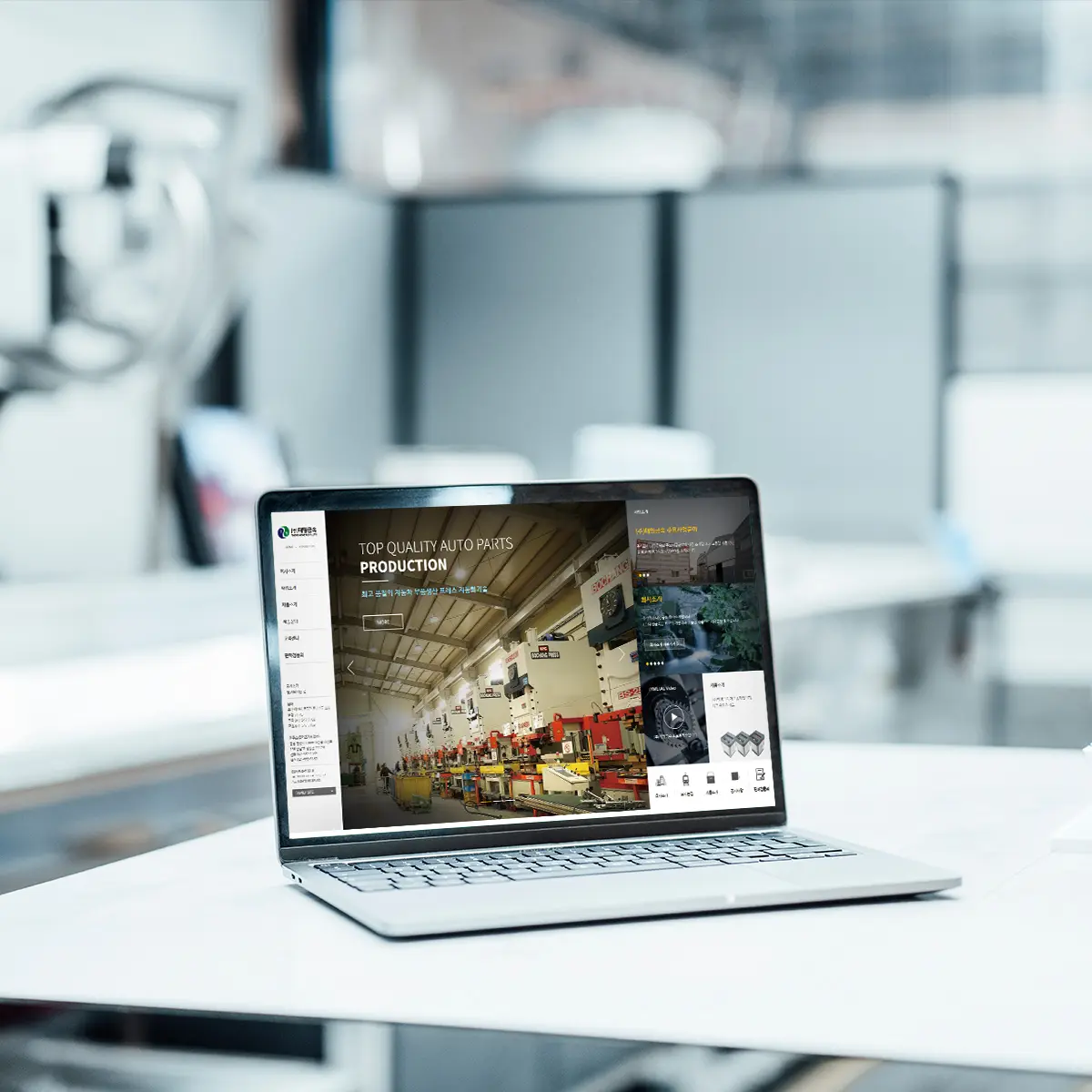 포트폴리오 이미지