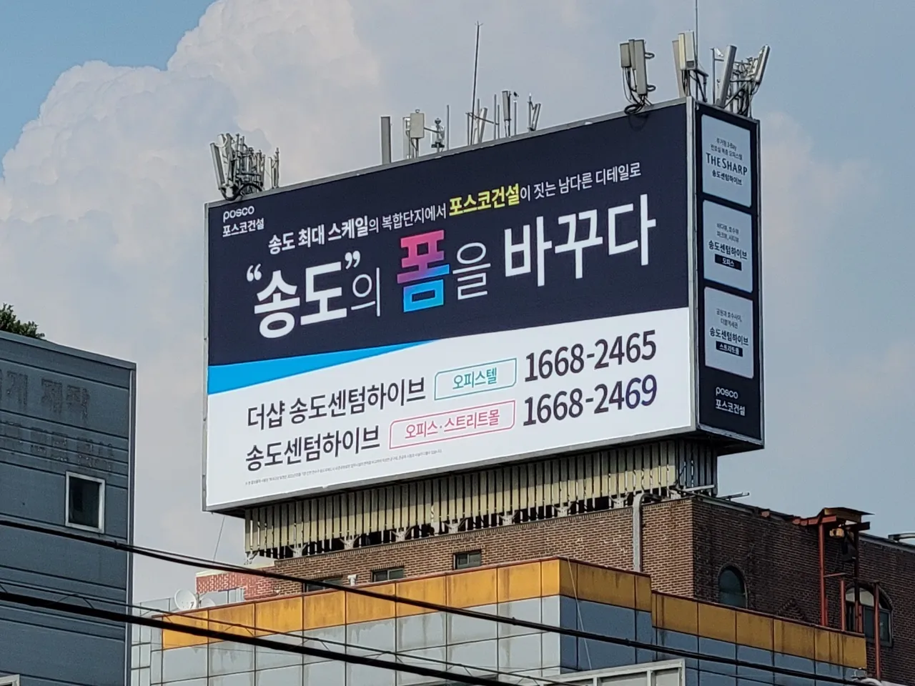 이미지 6