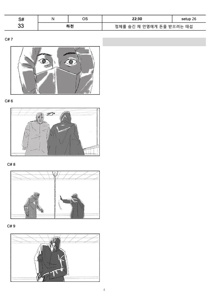 이미지 3