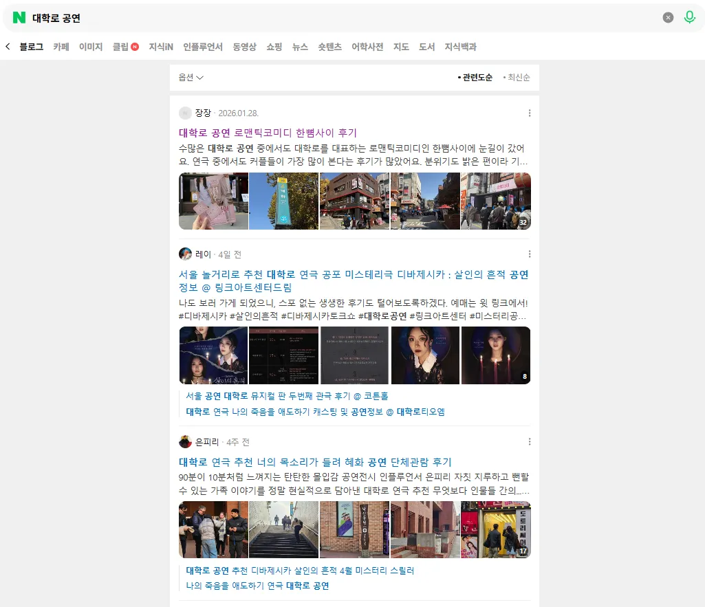 이미지 12