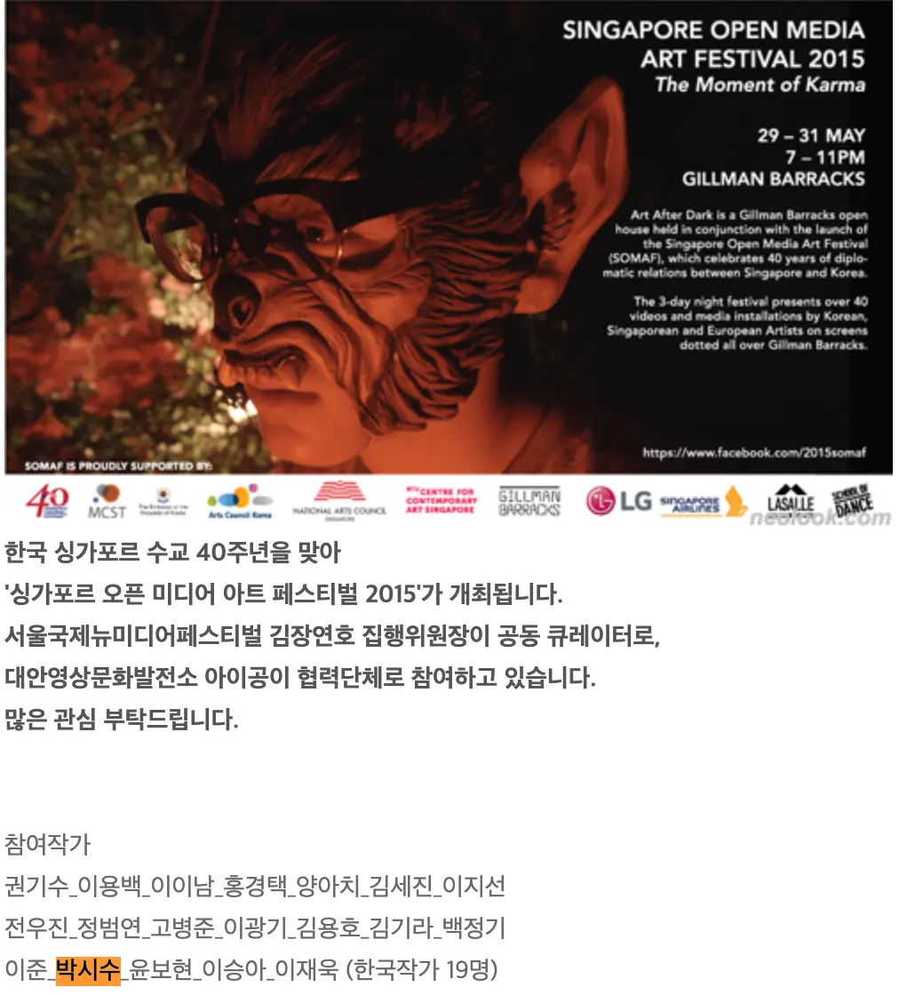 이미지 4