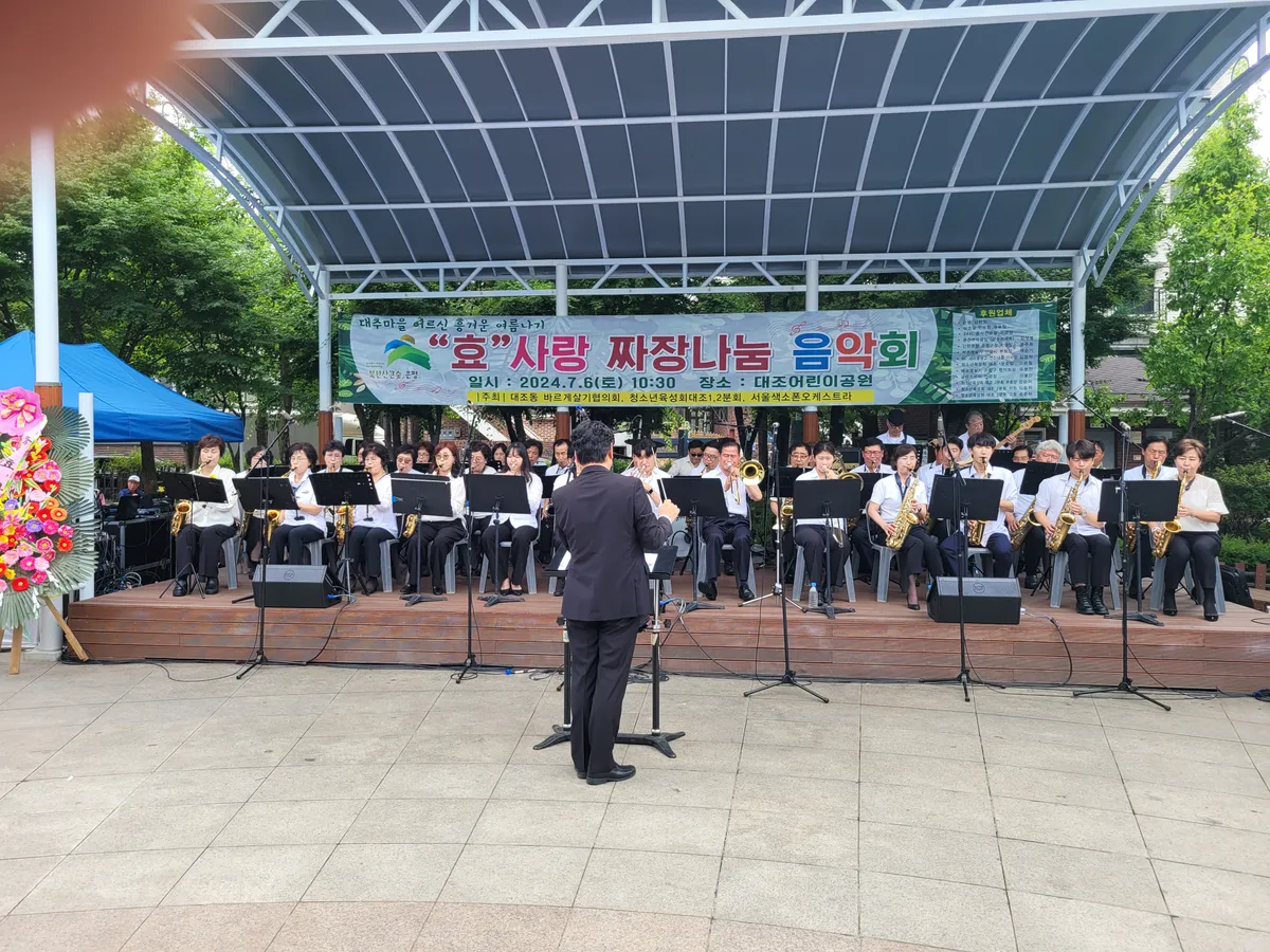 이미지 9