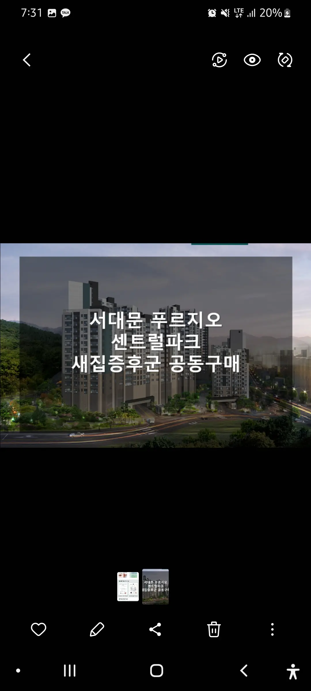 이미지 3