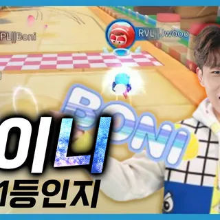 KRPL 카트라이더 러쉬플러스 리그 시즌 2