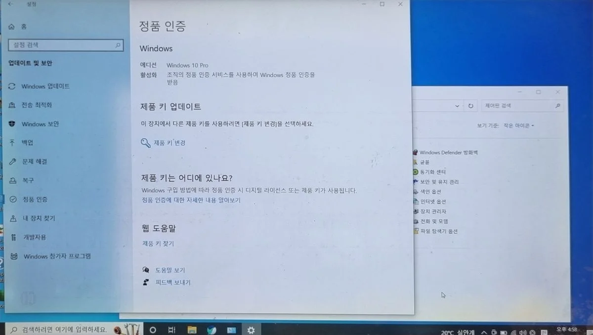 포트폴리오 이미지