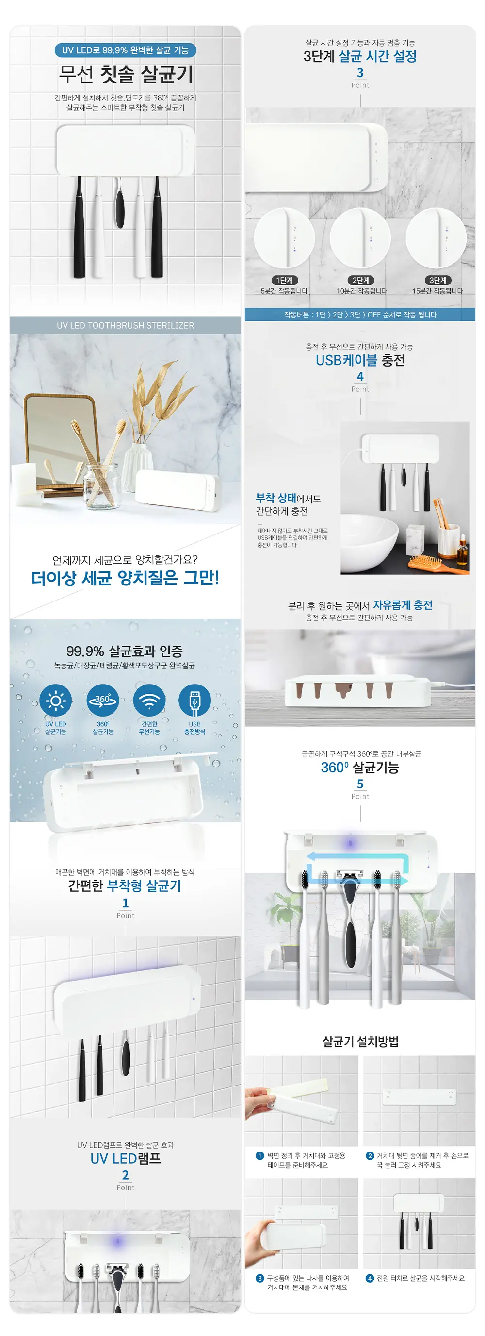이미지 9