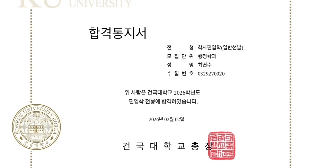 이미지 8