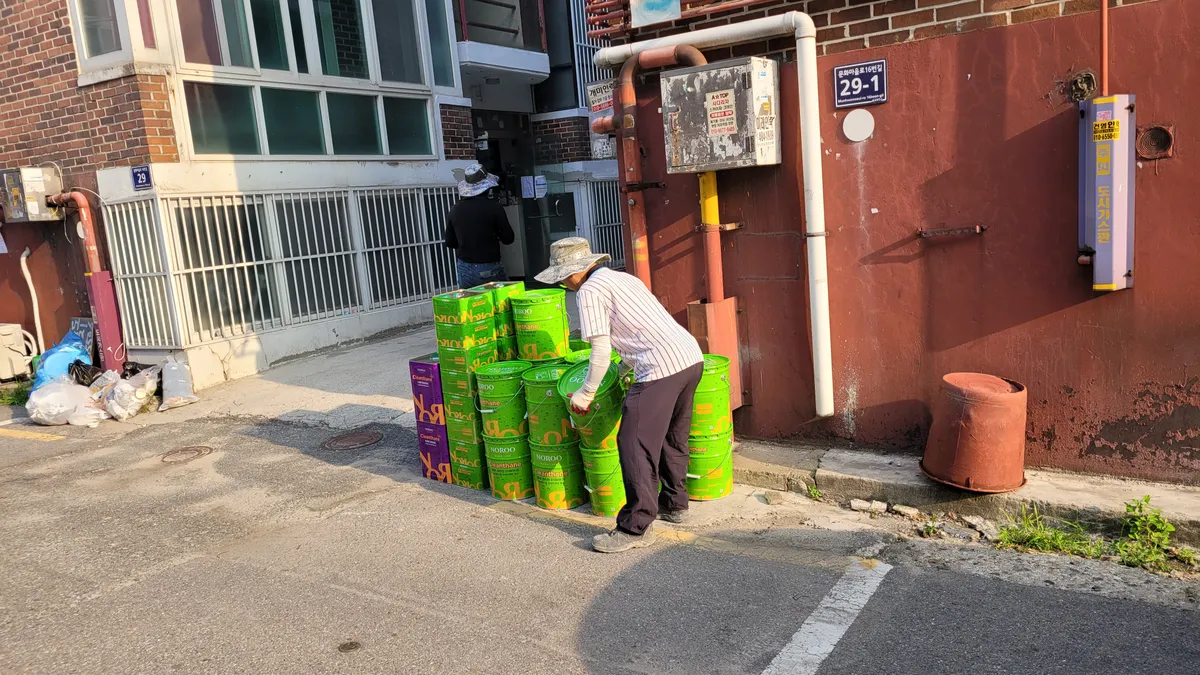 이미지 5