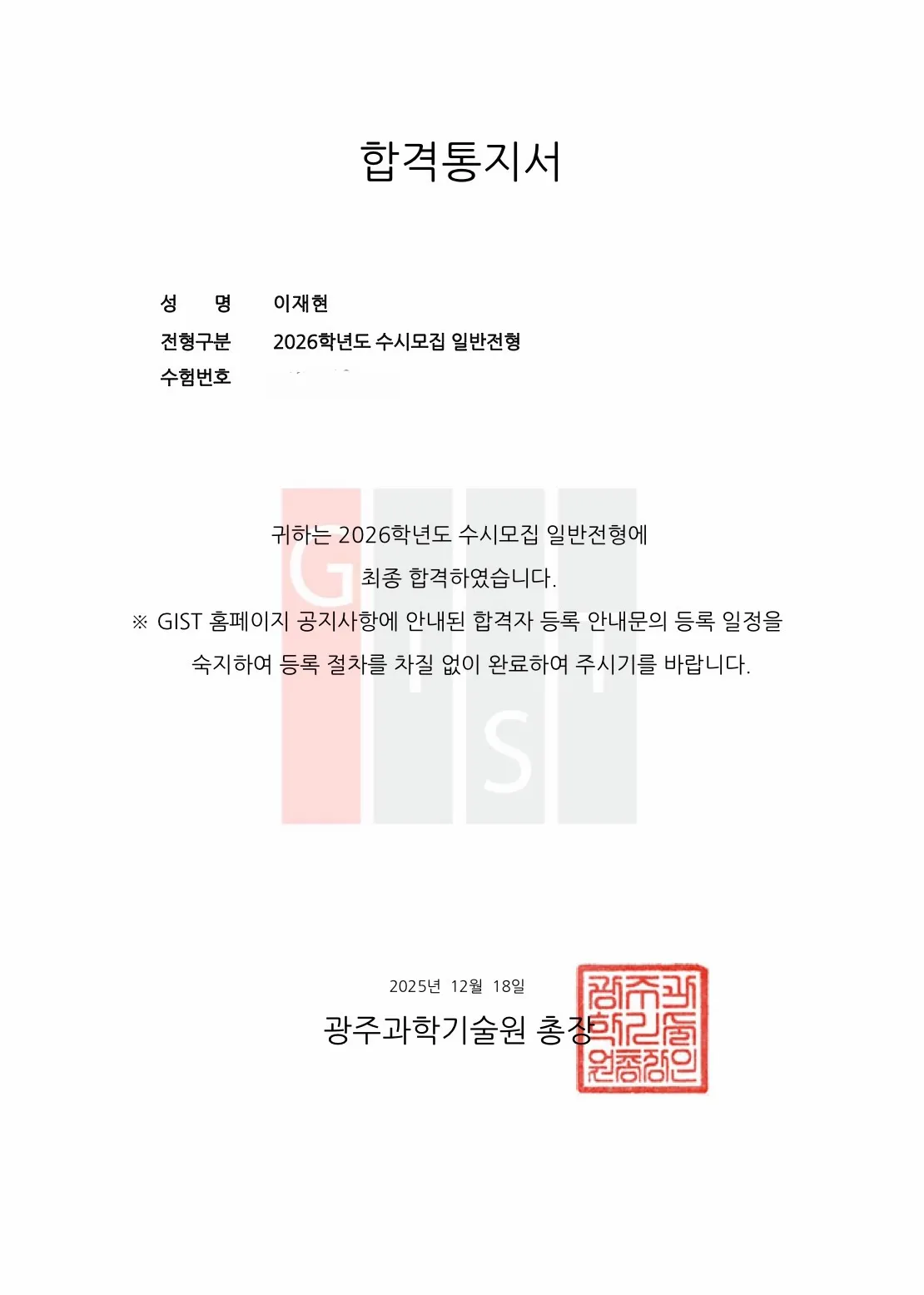 이미지 6