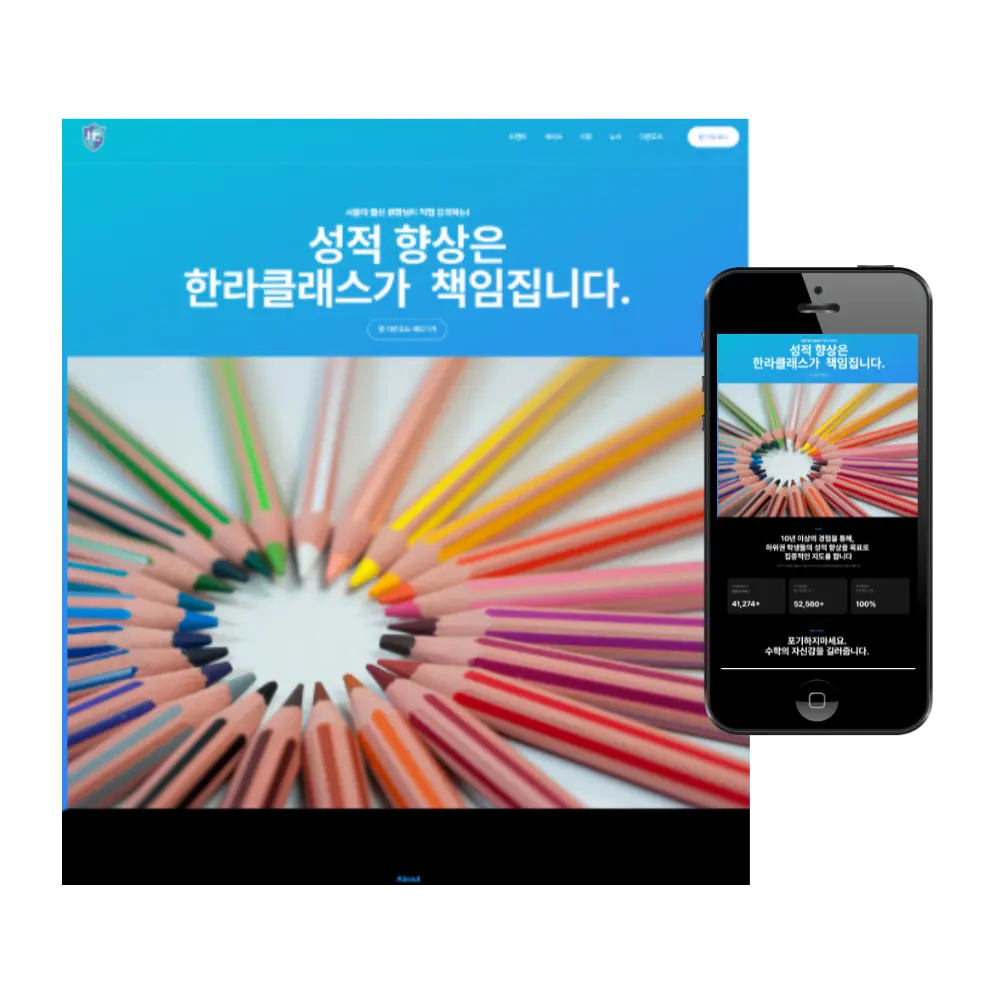 포트폴리오 이미지