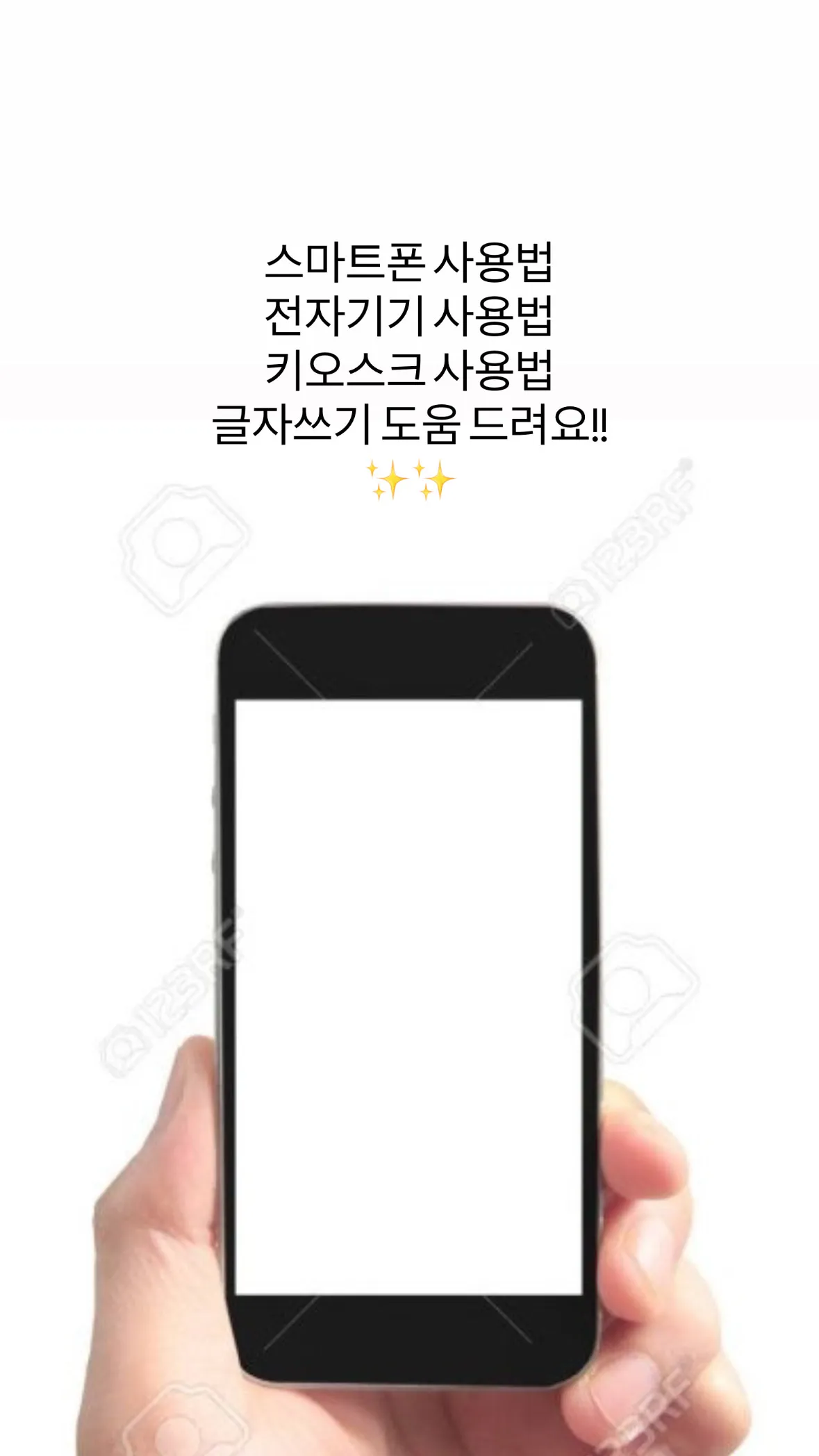 포트폴리오 이미지